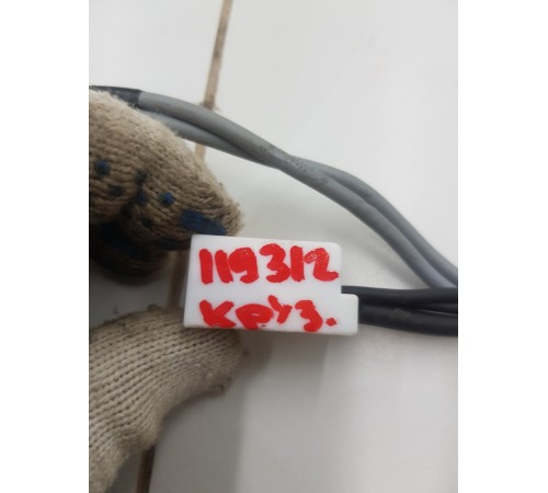 Электропроводка антенны