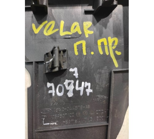 Накладка торпеды (правая)