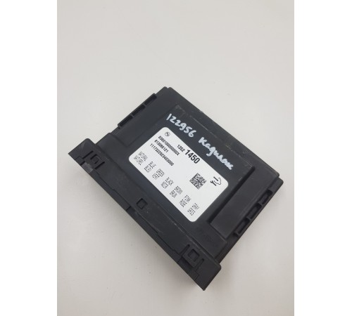 Блок комфорта внутренних электронных систем