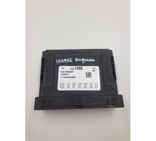 Блок комфорта внутренних электронных систем