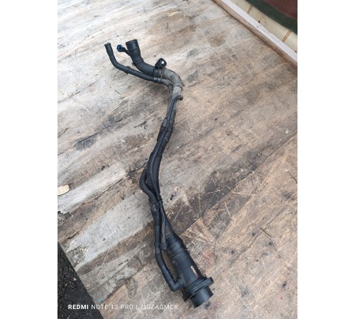 Горловина топливного бака