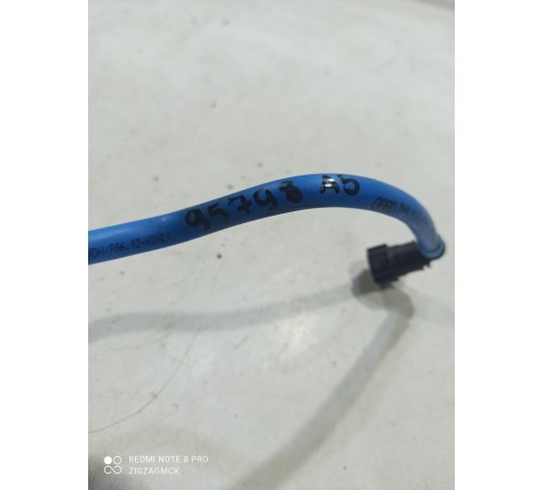 Вакуумная трубка