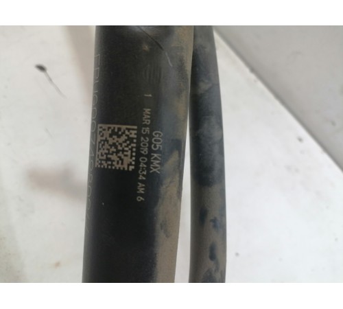 Горловина топливного бака