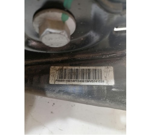 Рычаг подвески задний левый