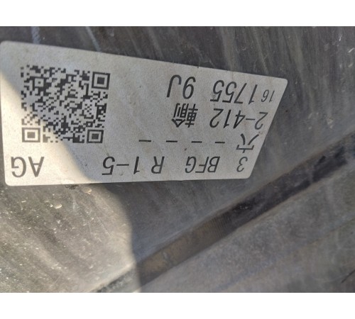 Задний бампер в сборе