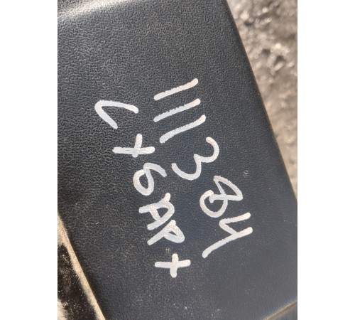 Задний бампер в сборе