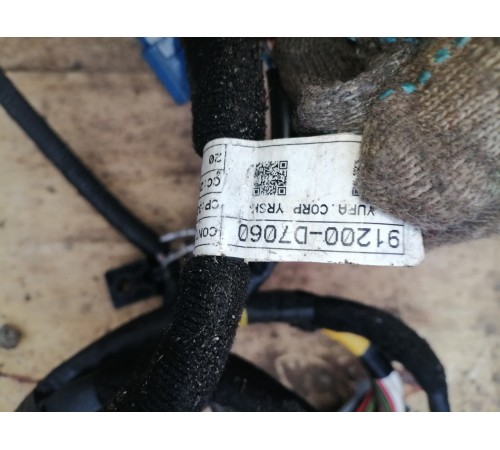 Проводка подкапотная