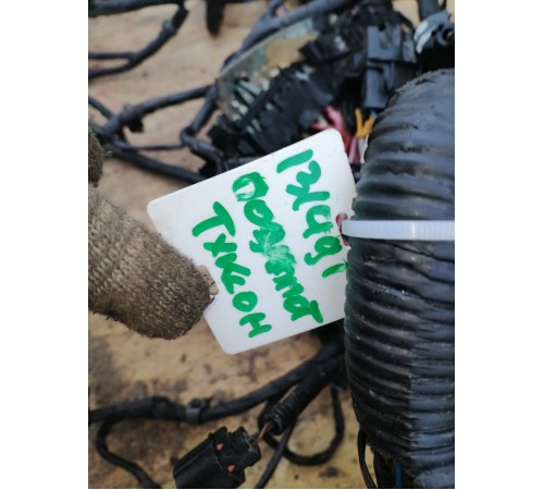 Проводка подкапотная