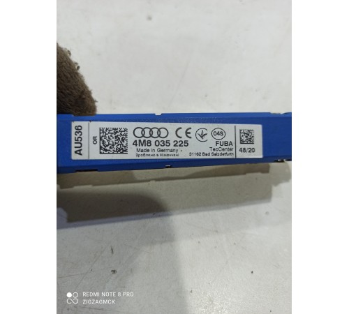 Усилитель антенны