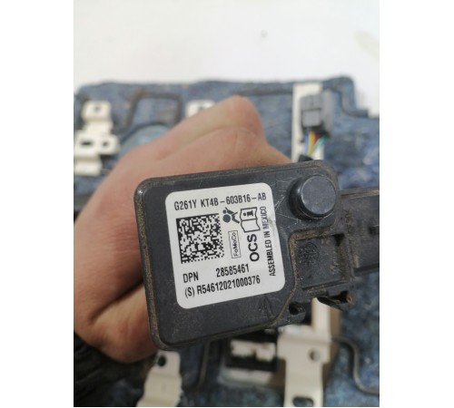 Элемент вентиляции переднего правого сиденья