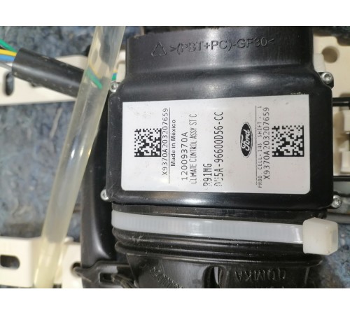 Элемент вентиляции переднего правого сиденья