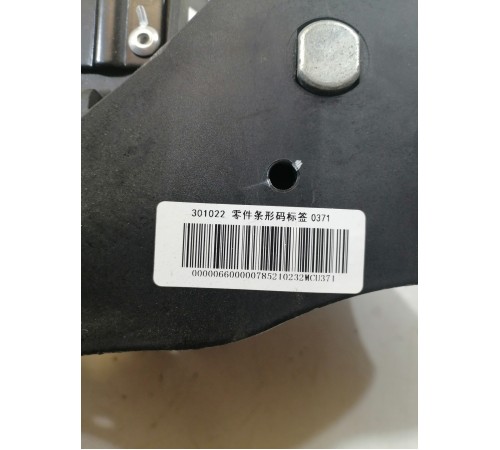 Педаль тормоза