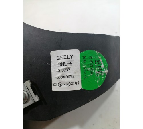 Педаль тормоза