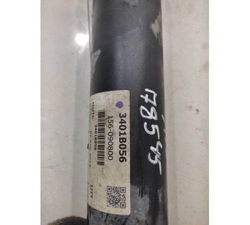 Карданный вал (передний)