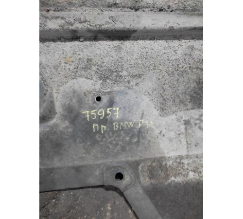 Защита днища (правая)