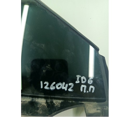 Глухое стекло форточка переднее правое