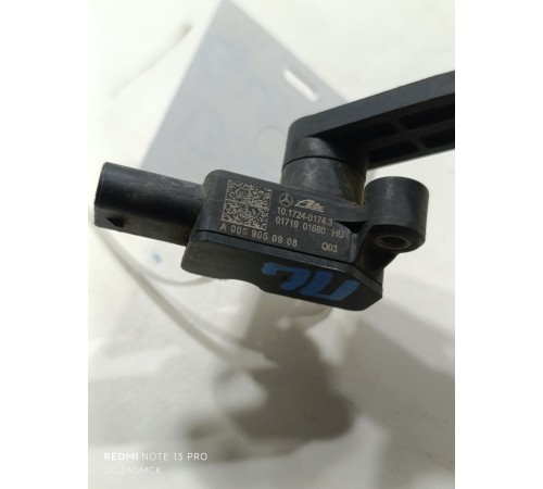 Датчик высоты дорожного просвета передний левый