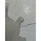 Бачок расширительный