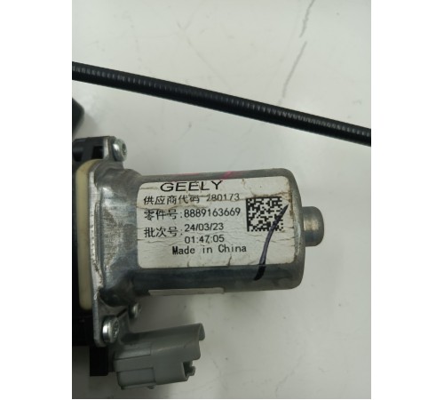 Стеклоподъемник передний левый