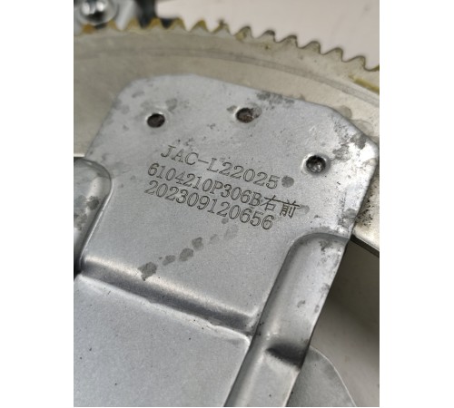 Стеклоподъёмник двери передний правый