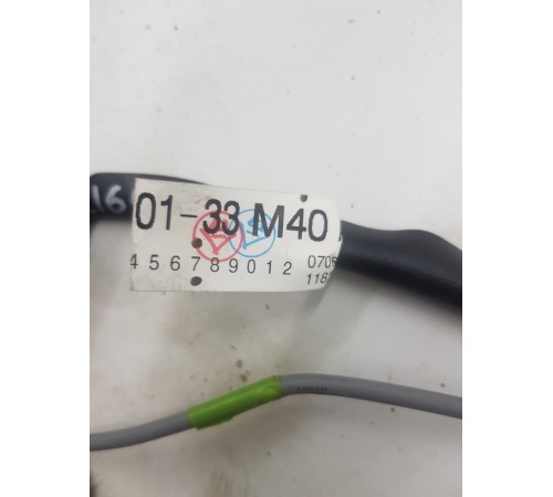 Провод антенны