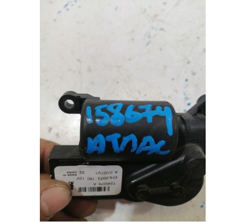 Моторчик заслонок отопителя