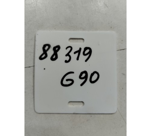 Кабель антенны