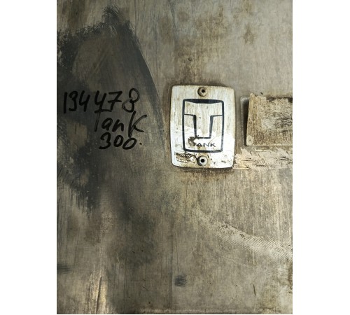 Защита днища металлическая  