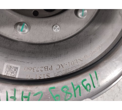 Маховик двигателя