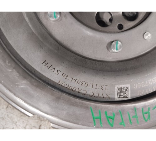 Маховик двигателя