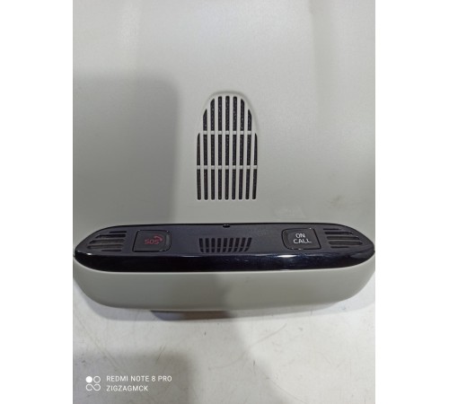 Плафон внутреннего освещения(передний)