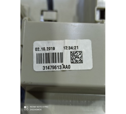 Плафон внутреннего освещения(передний)