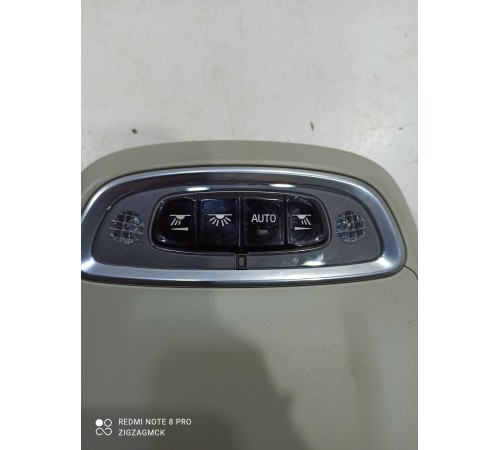 Плафон внутреннего освещения(передний)