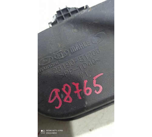 Резонатор воздушного фильтра