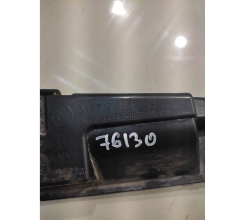 Кронштейн накладки на порог (наружней) задний правый