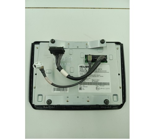 Монитор мультимедийный многофункциональный