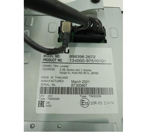 Монитор мультимедийный многофункциональный