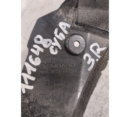 Заглушка стоп сигнала правая