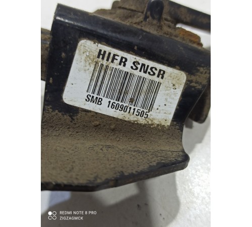 Датчик высоты дорожного просвета