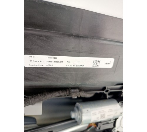 Панорамная крыша электролюк в сборе