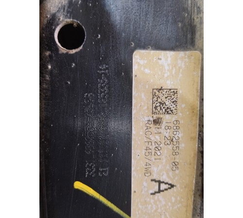 Балка подвески задняя (подрамник)