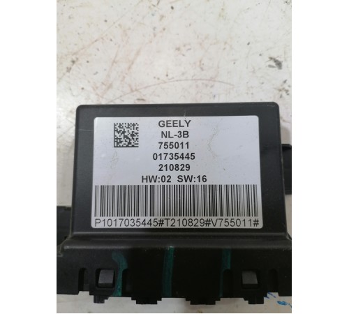 Блок управления парктроником