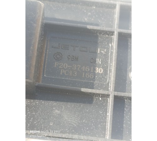 Блок управления стеклоподъемниками