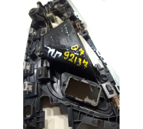 Ручка двери (передняя, правая, внутренняя)