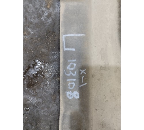 Защита днища(левая)