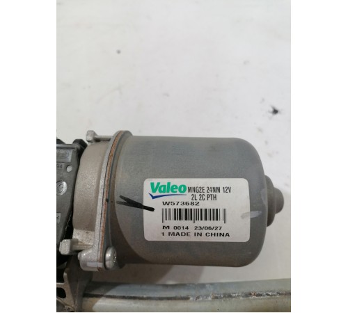 Трапеция стеклоочистителей передняя в сборе