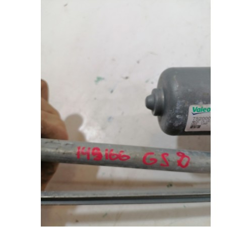 Трапеция стеклоочистителей передняя в сборе