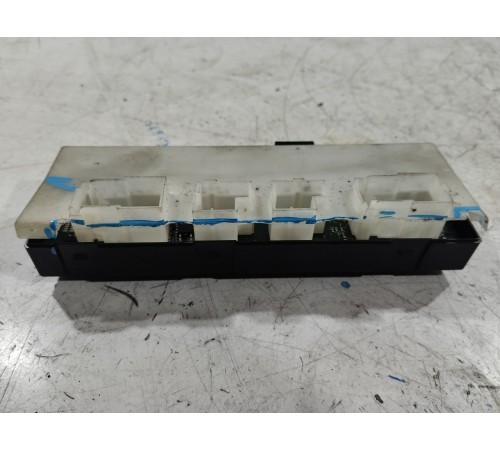 Блок управления крышкой багажника