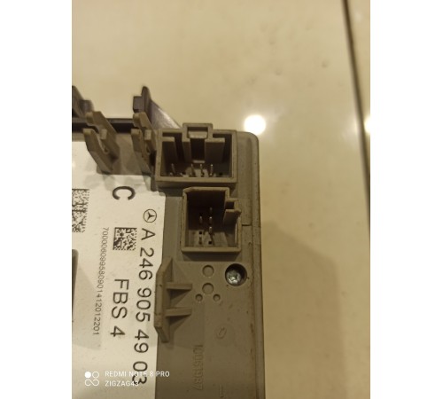 Замок зажигания