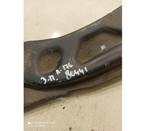 Рычаг подвески продольны(задний правый)